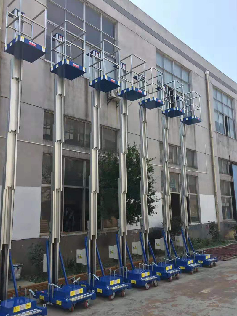 單桅柱高空作業平臺
